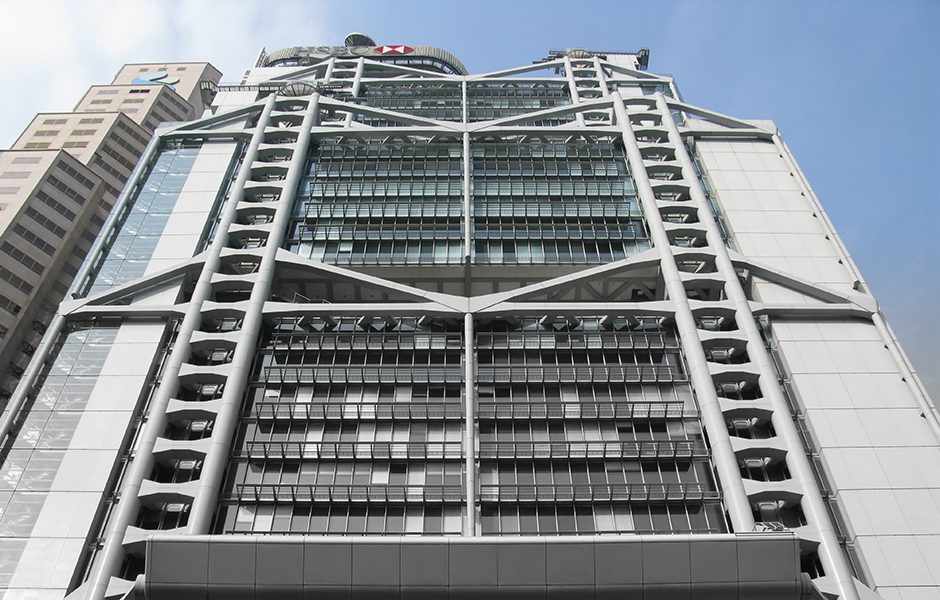 HSBC Headquarters, Hong Kong - Ronacrete